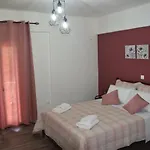 Giannis * Pisses
