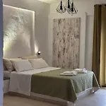 Giannis Apartamento Pisses